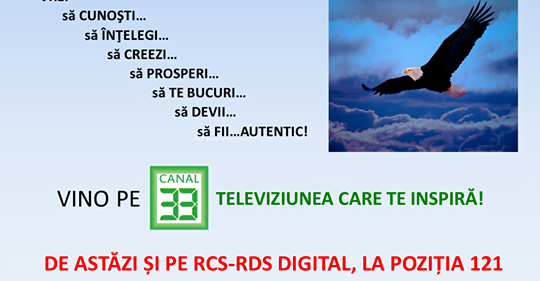 Canal 33 poate fi urmărit și pe RCS-RDS Digital